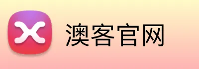 澳客官网 logo